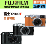Fujifilm/富士 X100T旁轴相机文艺复古正品富士X100T