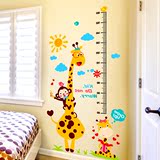 画儿童房幼儿园量身高尺贴墙贴装饰可移除可爱婴儿童话小鹿身高贴