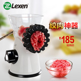 Lexen 手动绞肉机简配版 家用手摇饺肉机辣椒机香肠机灌肠机厨房