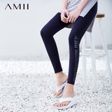 Amii2016秋装新款 艾米女装修身印花大码女士裤子秋季打底裤