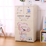 儿童卡通衣柜简易组合塑料拼装实木衣柜宝宝小孩塑料组装收纳衣柜