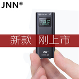 JNN Q25微型专业录音笔高清远距正品迷你降噪超长待机 MP3播放器