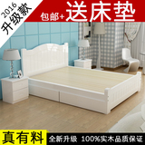 欧式全实木床1.5 1.8米白色烤漆主卧床1.2木头松木硬板公主双人床