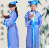 六一古装儿童汉服幼儿园国学男女童民族舞蹈表演服装三字经演出服