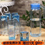乐美雅彩色圆形玻璃杯套装水具 耐热家用杯子水杯套装6只果汁杯u