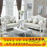欧式沙发组合实木大小户型 真皮新古典布艺沙发垫 客厅家具雕花