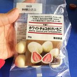 日本进口零食 MUJI无印良品白朱古力士多啤梨50g 草莓巧克力现货