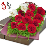 11朵红玫瑰鲜花礼盒天津鲜花速递同城石家庄秦皇岛保定廊坊送花店