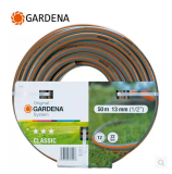 德国嘉丁拿GARDENA 8539抗冻晒进口洗车水管 4分水管正品特价
