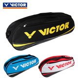 正品胜利羽毛球包3-6支装单肩背威克多球拍包六支装大容量BR5102