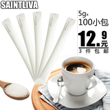 【100份装3件包邮】pk太古优级白砂糖条咖啡专用白糖包调糖伴侣5g