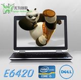 二手戴尔/Dell E6410 E4310 E6420 E6430 I5/I7游戏本笔记本电脑
