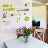 客厅卧室餐厅咖啡清新装饰自粘墙贴纸奶茶店小吃店玻璃英文字母贴