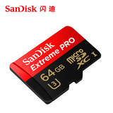 SanDisk闪迪tf 64g手机内存卡 至尊超极速TF卡 U3 4K 95M/s 包邮