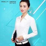 罗浮宾仕女士春季长袖正装商务白衬衫职业OL工装衬衣韩版修身女装