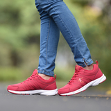 乔丹女鞋跑步鞋正品2016新款皮面女式运动鞋秋冬款保暖旅游鞋红色