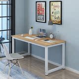 简约现代家用桌子钢木台式电脑桌会议桌学生写字台办公桌宜家书桌