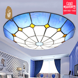 子兰地中海吸顶灯蒂凡尼LED客厅卧室灯阳台灯圆形创意儿童房灯
