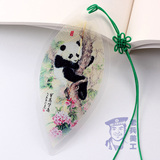 四川成都旅游纪念品熊猫叶脉书签树叶出国送老外中国风创意礼品