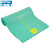 迪卡侬 瑜伽垫健身垫加厚防滑无味普拉提运动地垫15mm DOMYOS EQ