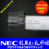 日本进口NEC37w幻彩龙鱼专用水陆两用水中灯水族灯 鱼缸潜水灯