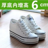 2016内增高6CM 帆布鞋女款厚底松糕跟低帮板鞋韩版夏季学生球鞋子
