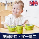 英国圣贝奇儿童餐具套装 宝宝餐具婴儿不锈钢碗 儿童餐具辅食碗勺