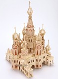 木质3d立体成人拼图 儿童益智玩具建筑模型 木制积木大型拼装城堡
