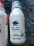 [转卖]瑞士皇家婴童婴儿洗发沐浴二合一宝宝洗发水沐浴露新生儿
