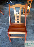 特价松木家用靠背椅子电脑椅办公椅餐椅儿童椅子麻将椅楠竹椅