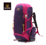 ACOME/阿珂姆新款WALKER女士35L专业登山包双肩徒步背包赠防雨罩