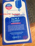 可莱丝针剂NMF水库面膜 专柜M版 (美白、绿茶祛痘、抗皱系列）