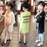 MIKA童装 2016夏新款韩版女童空调衫薄款针织开衫防晒服外套
