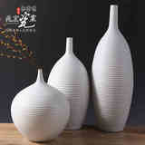 兆宏 陶瓷器三件套客厅摆件现代简约家居时尚花瓶饰品白色工艺品