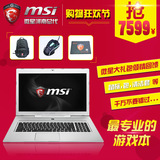 MSI/微星 GS70 2PC-633XCN I7+GTX860M 轻薄游戏笔记本电脑