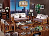 现代中式实木沙发组合1+2+3位沙发布艺软座宜家客厅家具柚木直销