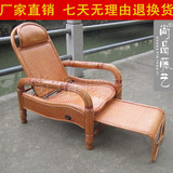 特价藤椅藤躺椅 折叠藤椅沙滩藤椅 老人午休椅 阳台椅 藤编气动椅