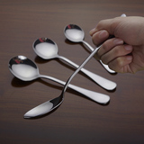 不锈钢勺子创意 加厚圆勺汤勺调羹 大饭勺小儿童勺套装