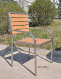 橘色款公园椅户外休闲园林椅子不锈钢实木塑木防腐木椅室外休息椅
