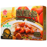 【天猫超市】中国台湾进口 牛头牌咖喱块 66g/盒 来自台湾