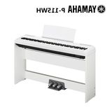 热卖便携雅马哈电钢琴p115b p-115wh 88键重锤电子数码钢琴p105包