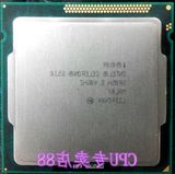 台式机G540 Intel 赛扬 G530 散片cpu 双核 1155pin 2.4G 正式版