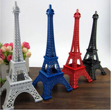 欧式客厅摆件家居装饰品巴黎埃菲尔铁塔模型开业礼品创意结婚礼物