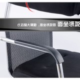 电脑椅家用高靠背椅子固定弓形会议室椅子办公椅麻将椅网面椅特价