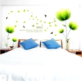 绿色梦幻花墙贴纸卧室温馨客厅墙壁装饰墙纸贴画防水自粘清新淡雅