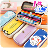 包邮创意大容量初中学生笔袋铅笔盒简约男女孩韩国文具袋学习用品