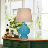 北欧美式田园风玻璃花瓶蓝色灯体台灯护眼灯客厅书房卧室布艺灯具