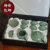 【哥窑】龙泉青瓷陶瓷茶具套装哥窑冰裂开片整套青瓷功夫茶具包邮