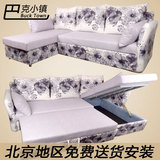 小户型客厅多功能转角储物坐卧两用布艺沙发床组合可折叠宜家1.5