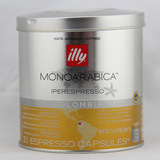 【可开票】意大利原装进口illy咖啡机胶囊 IPSO哥伦比亚单品咖啡